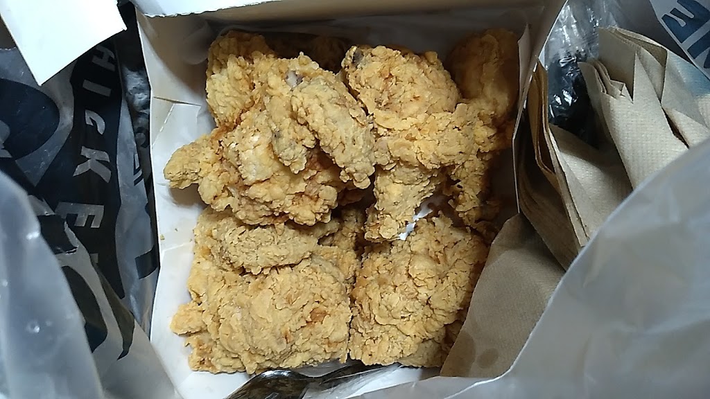 Churchs Texas Chicken | 1668 Sycamore View Rd, Memphis, TN 38134, USA | Phone: (901) 213-9666