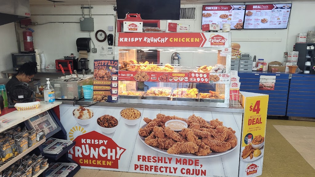 QUICK N Handy / Krispy Krunchy Chicken | 489 N 6th St, Macclenny, FL 32063, USA | Phone: (904) 259-2562