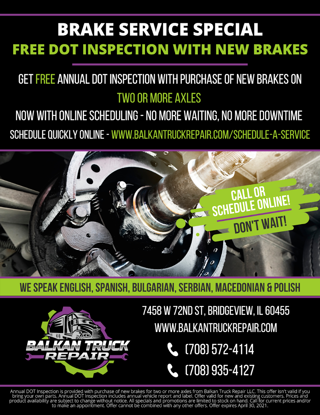 Balkan Truck Repair LLC | 7458 W 72nd St, Bridgeview, IL 60455, USA | Phone: (708) 572-4114