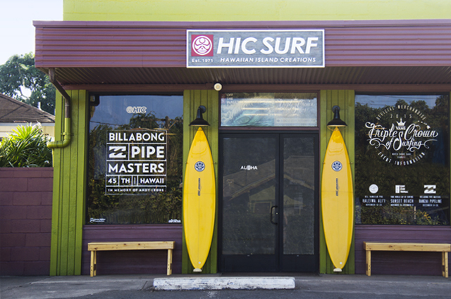 HIC Hawaiian Island Creations | 66-224 Kamehameha Hwy, Haleiwa, HI 96712, USA | Phone: (808) 637-0991