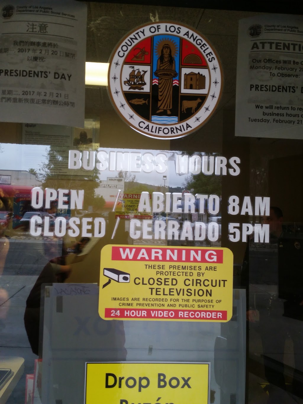 LA County Department of Public Social Services | 2040 W Holt Ave, Pomona, CA 91768, USA | Phone: (626) 569-1399