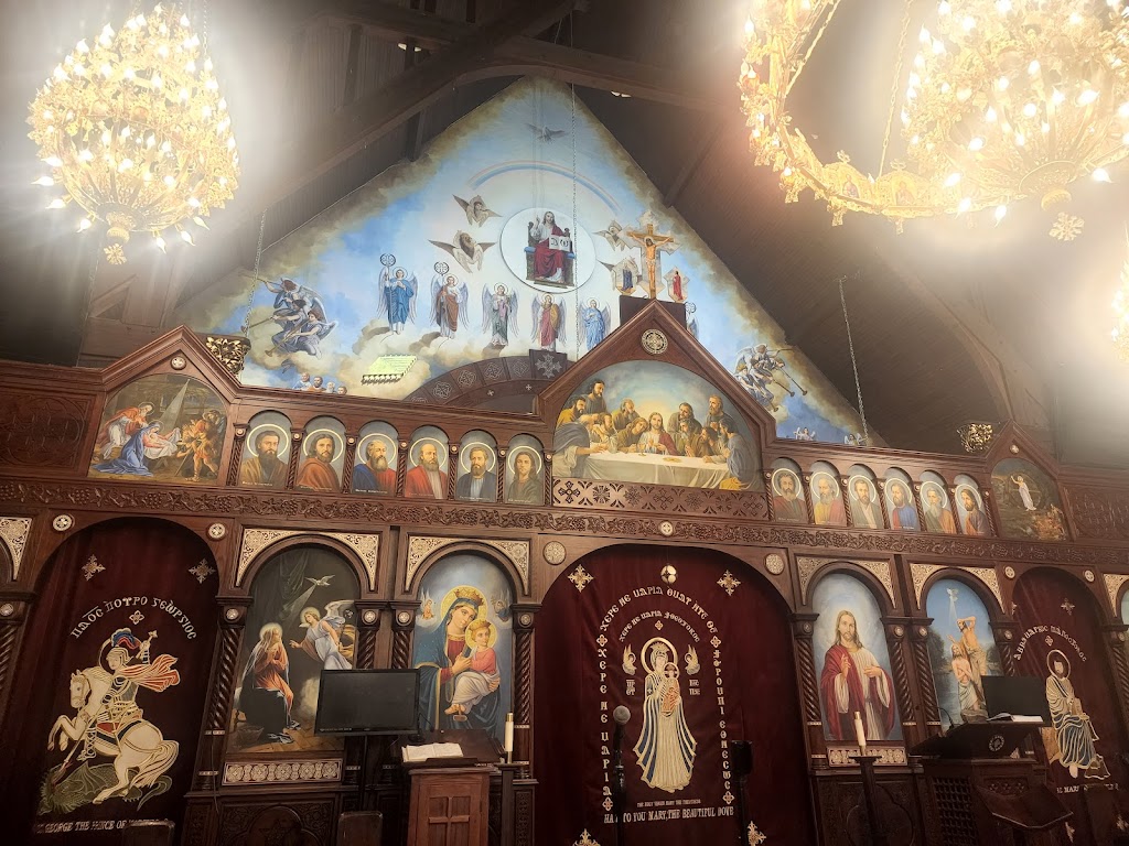 Sts. Mary & George Coptic Orthodox Church | 820 Madison Ave, Albany, NY 12208, USA | Phone: (518) 489-2537