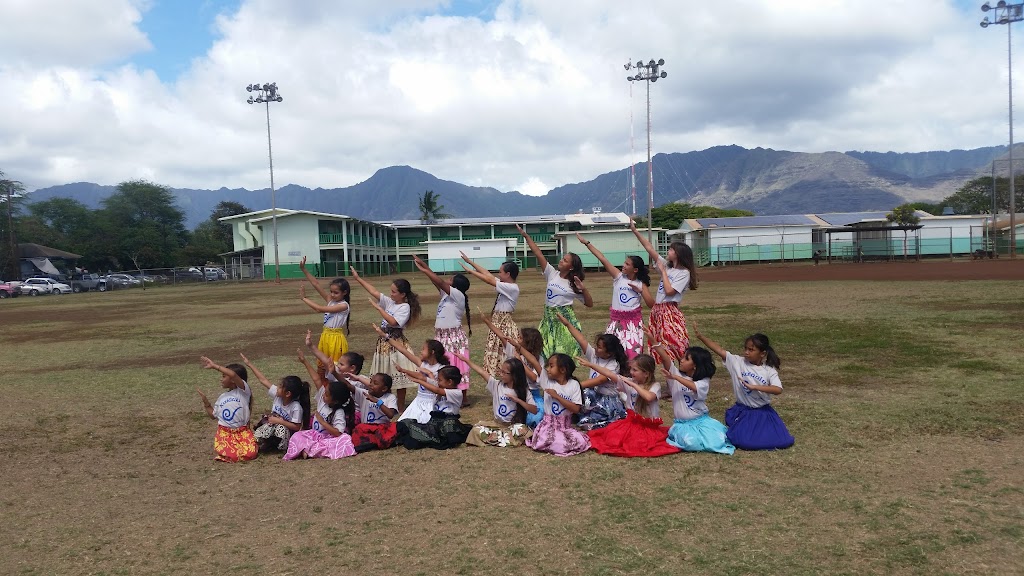 Māʻili Elementary School | 87-360 Kulaaupuni St, Waianae, HI 96792, USA | Phone: (808) 305-4600
