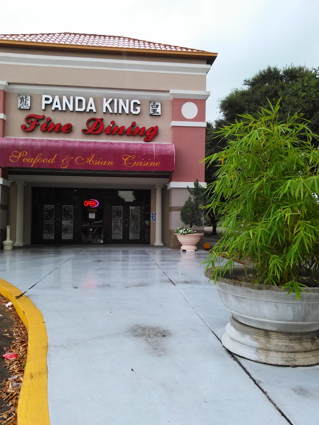 Panda King | 925 Behrman Hwy, Terrytown, LA 70056, USA | Phone: (504) 433-0388