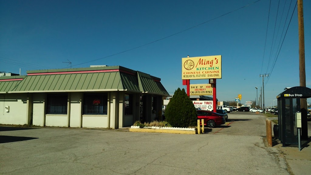 Mings Kitchen | 1929 S First St, Garland, TX 75040, USA | Phone: (972) 271-9763