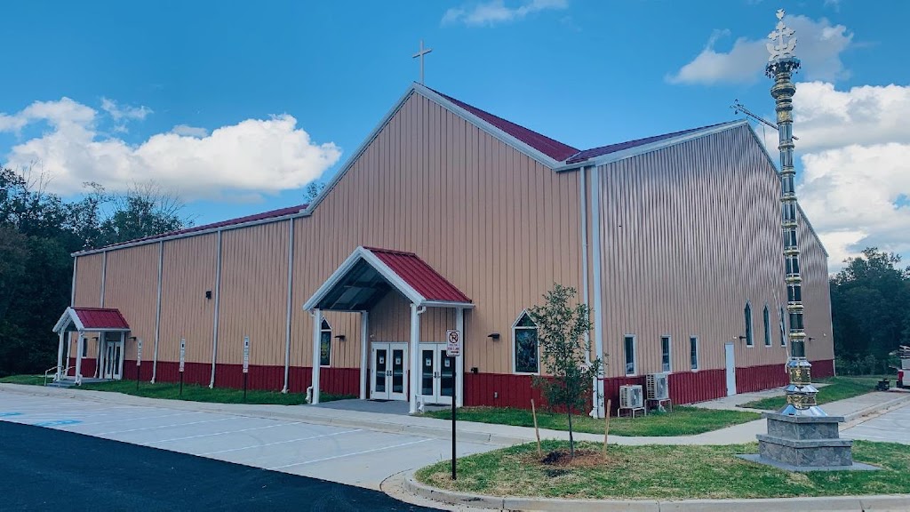 Our Lady of Perpetual Help (OLPH) Syro-Malabar Catholic Church | 20533 Zion Rd, Gaithersburg, MD 20882, USA | Phone: (410) 639-5275