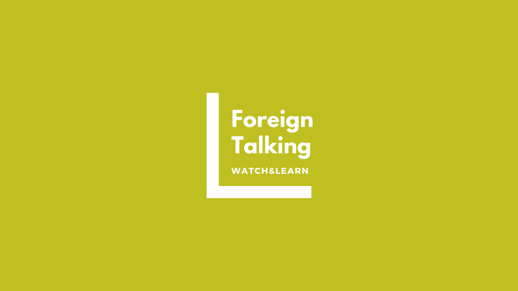 Foreign Talking | 724 Ave B, Plattsmouth, NE 68048, USA | Phone: (417) 281-1948