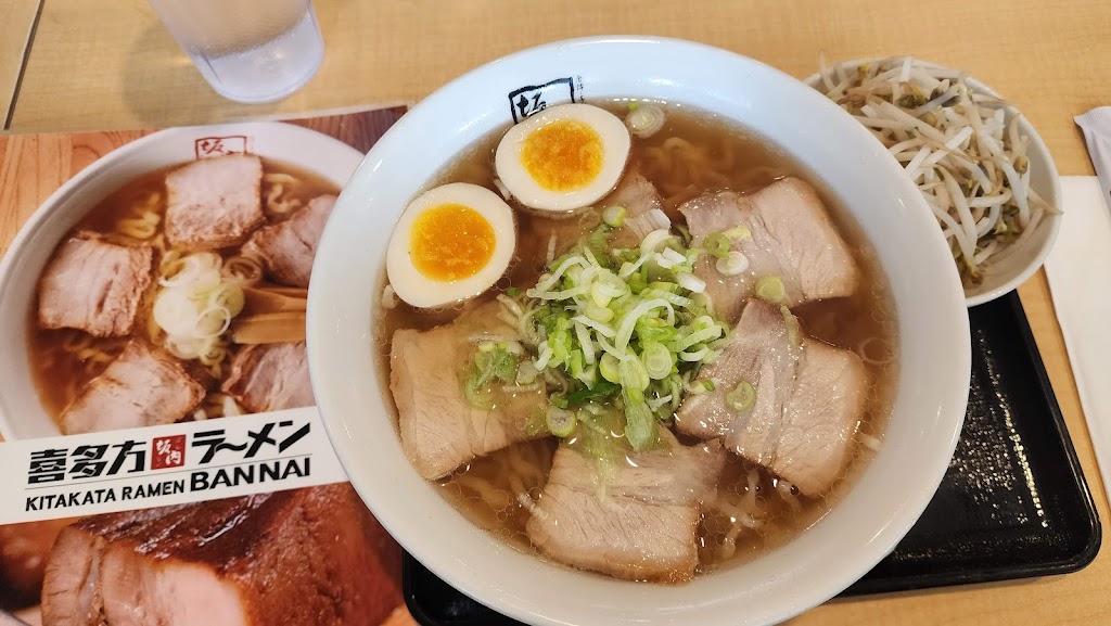 Kitakata Ramen Ban Nai - Hoffman Estates | 1129 N Roselle Rd, Hoffman Estates, IL 60169, USA | Phone: (847) 744-6425