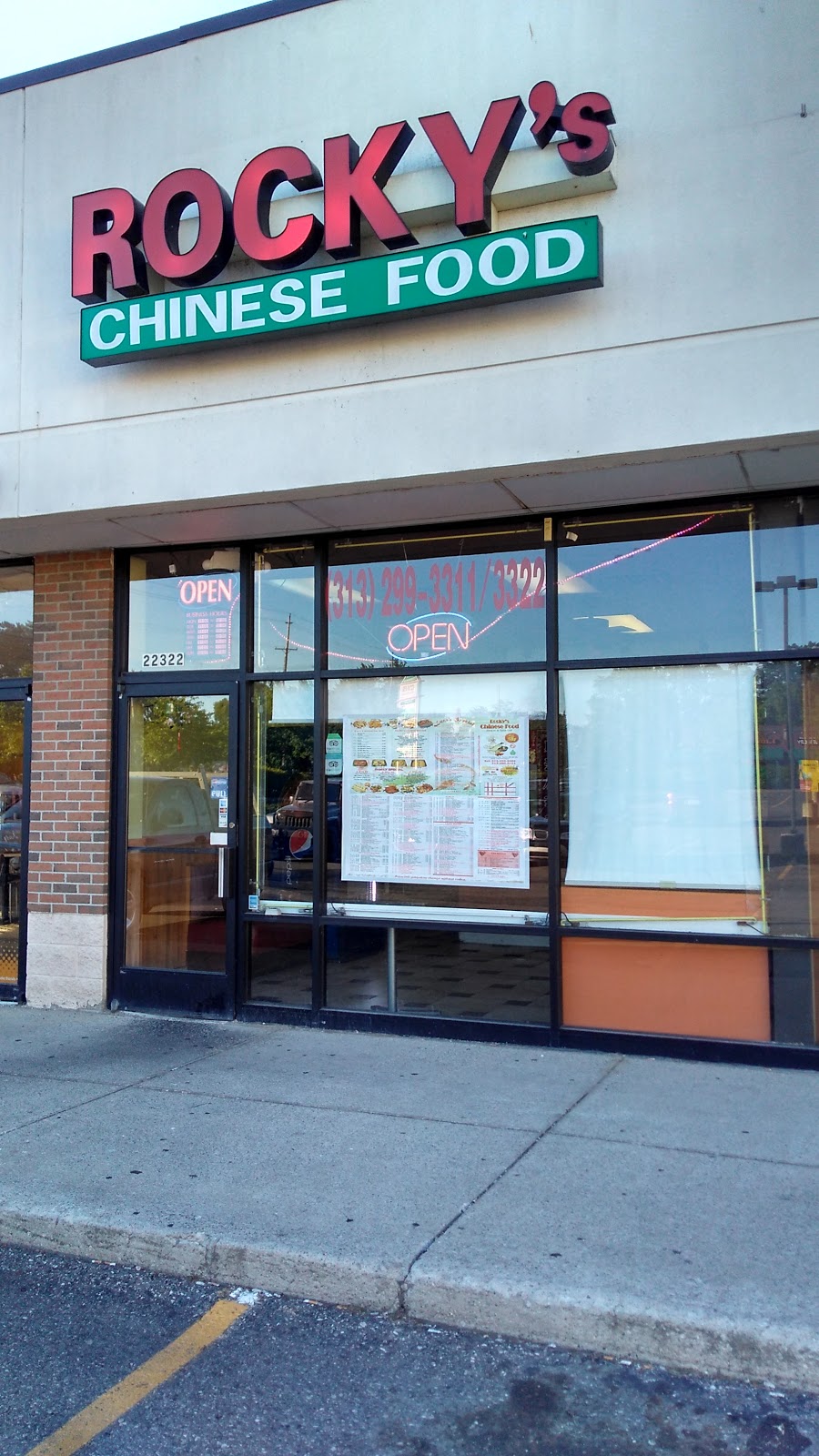 Rockys Chinese Restaurant | 22322 Goddard Rd, Taylor, MI 48180, USA | Phone: (313) 299-3322