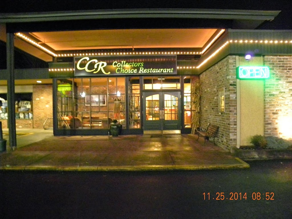 Collectors Choice Restaurant | 215 Cypress Ave, Snohomish, WA 98290, USA | Phone: (360) 568-1277
