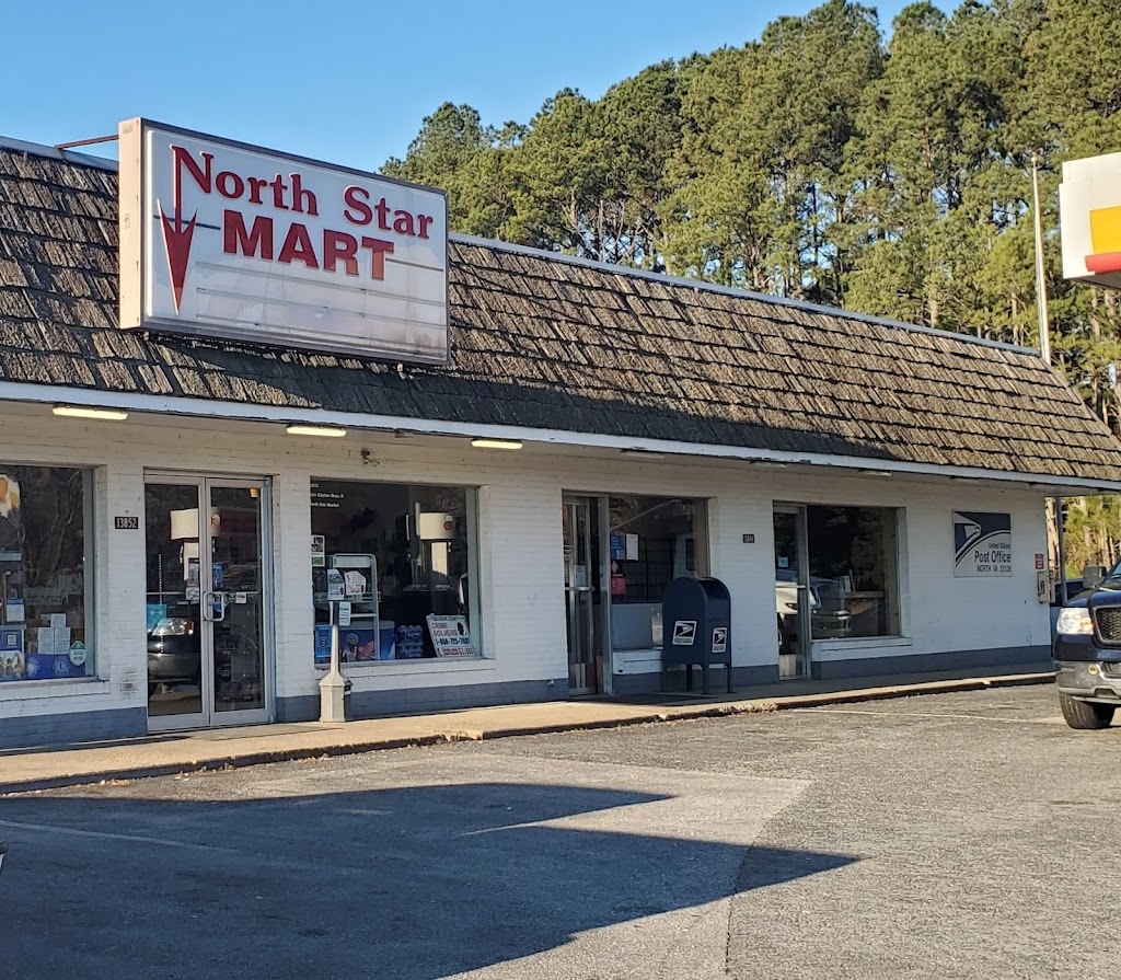 North Star Market | 401 North, Mathews, VA 23109 | Phone: (804) 725-7777