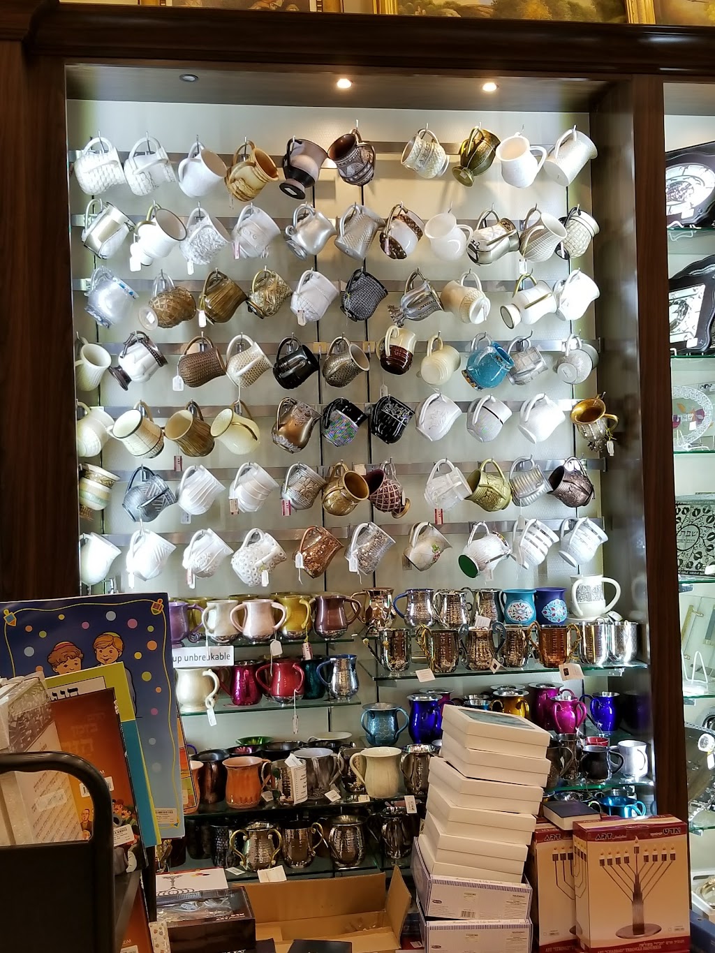 Bais Hasforim Inc | 59 NY-59, Monsey, NY 10952, USA | Phone: (845) 371-1495