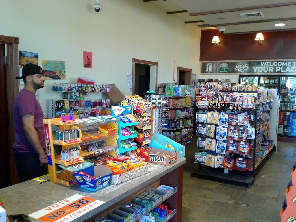 Wicklunds Market | 557 Wicklund Way Xing, Mountain House, CA 95391, USA | Phone: (209) 833-1130