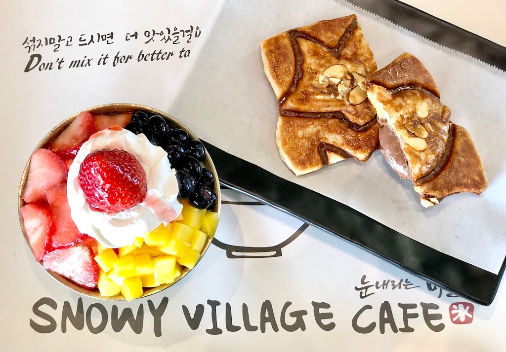 Snowy Village - West Parmer Ln | 1700 W Parmer Ln ste.244, Austin, TX 78727, USA | Phone: (512) 494-4232