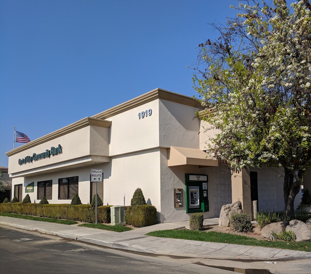 Central Valley Community Bank | 1919 Howard Rd, Madera, CA 93637, USA | Phone: (559) 673-0395