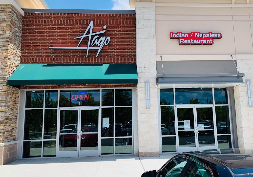 Aago Indian/ Nepalese Restaurant | 25421 Lizzio Center Dr STE 110, Chantilly, VA 20152, USA | Phone: (571) 375-8097