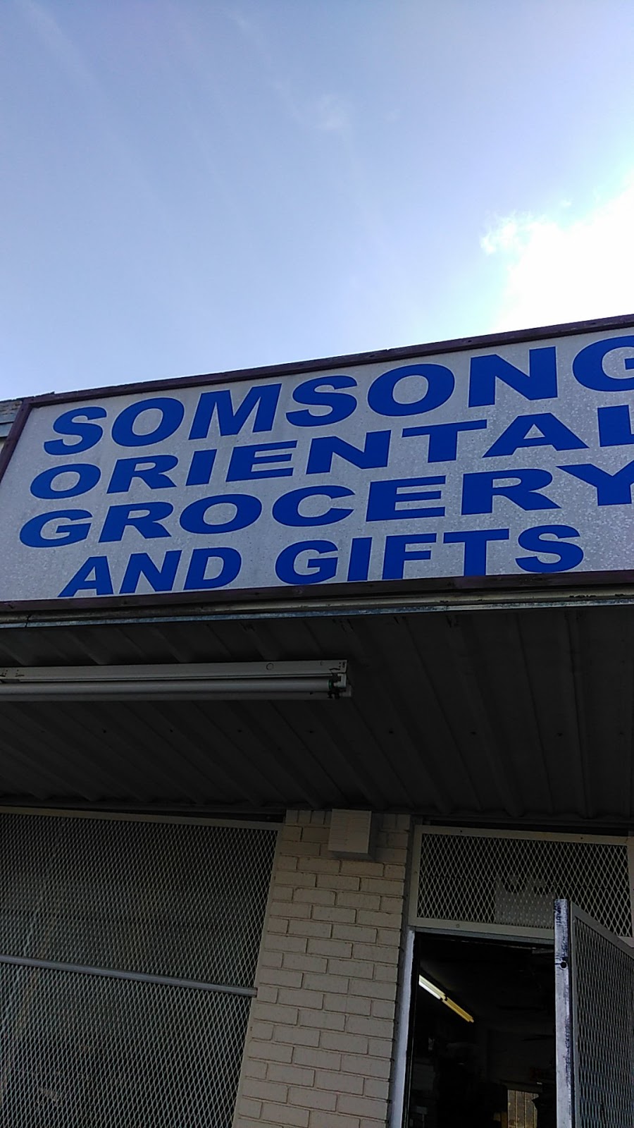 Somsong Oriental Foods & Gifts | 5030 W Military Dr, San Antonio, TX 78242 | Phone: (210) 674-1007