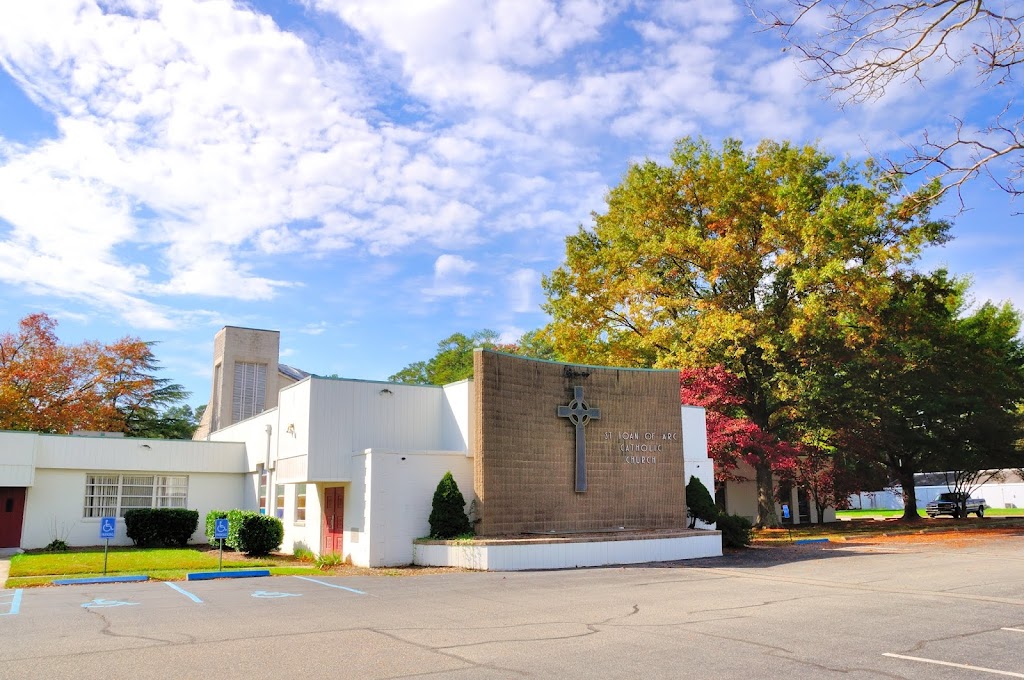 St Joan of Arc Catholic Church | 315 Harris Grove Ln, Yorktown, VA 23692, USA | Phone: (757) 898-5570