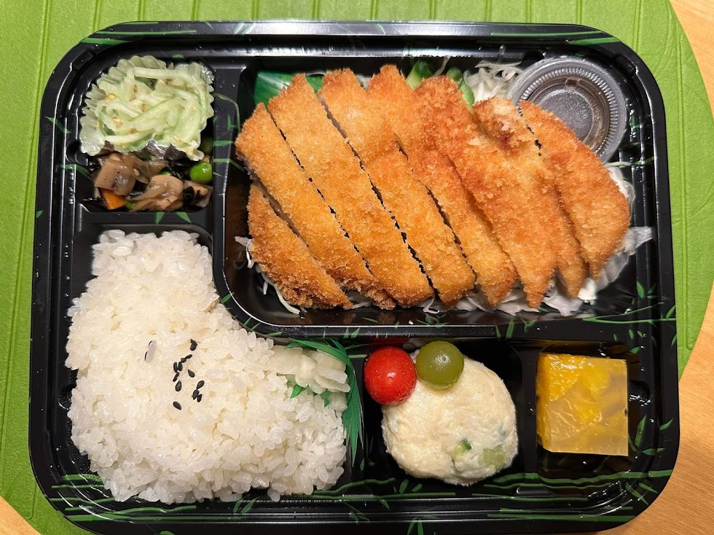 Bento39 | 22200 Novi Rd, Novi, MI 48375, USA | Phone: (248) 719-7439