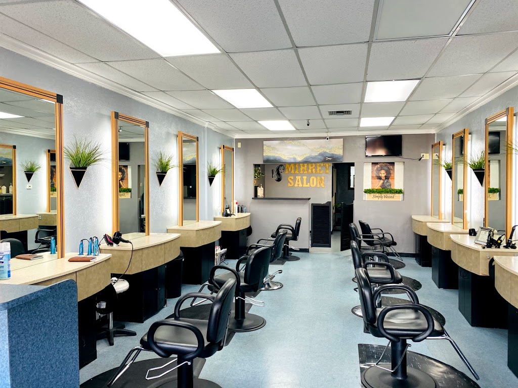 Mihret Hair Salon | 1455 W Buckingham Rd #128, Richardson, TX 75081 | Phone: (214) 864-9990