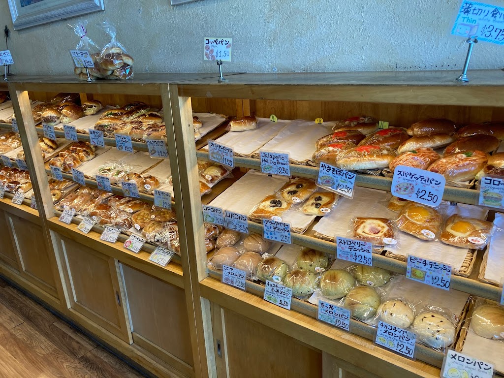 Clover Bakery & Cafe | 4342 Moorpark Ave, San Jose, CA 95129, USA | Phone: (408) 257-3412