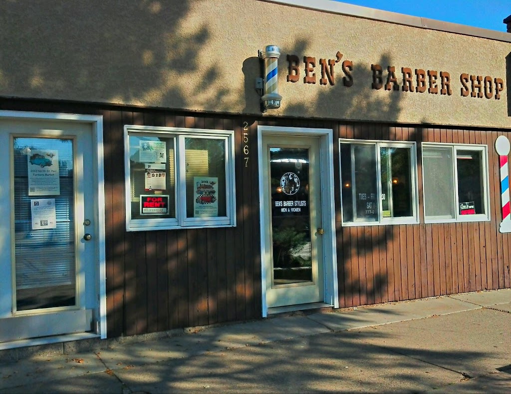 Bens Barber Shop | 2567 7th Ave E, St Paul, MN 55109, USA | Phone: (651) 777-2663