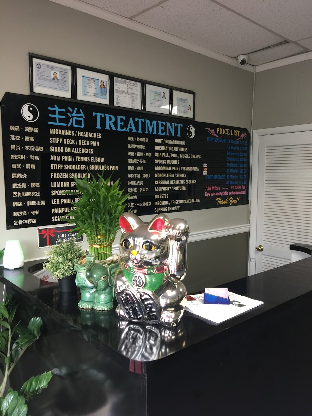 Hui Kang Wellness | 8b Casey Ave, Edison, NJ 08817, USA | Phone: (732) 287-8890