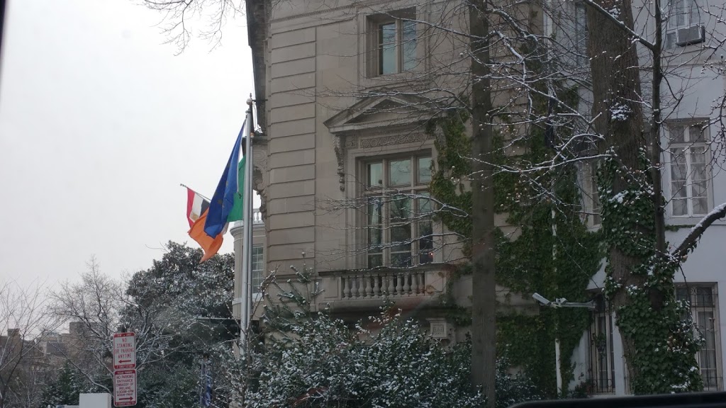 Embassy of Romania | 1607 23rd St NW, Washington, DC 20008, USA | Phone: (202) 332-2935