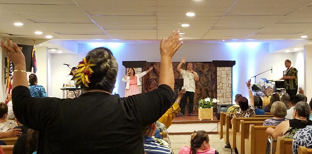 Paradise Chapel of the Assemblies of God | 87-125 Maipalaoa Rd, Waianae, HI 96792, USA | Phone: (808) 668-1588