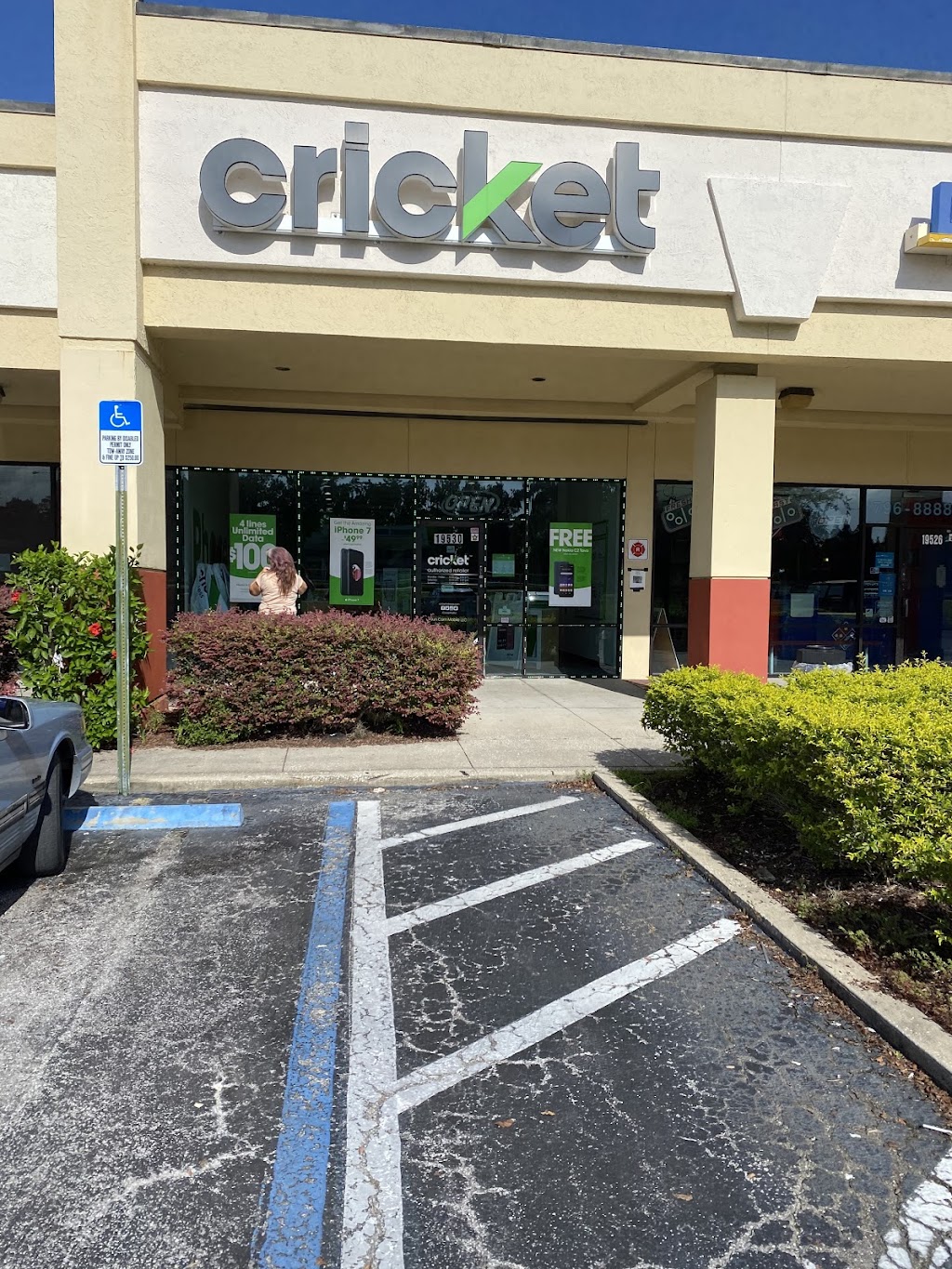 Cricket Wireless Authorized Retailer | 19456 Cortez Blvd, Brooksville, FL 34601, USA | Phone: (352) 631-8999