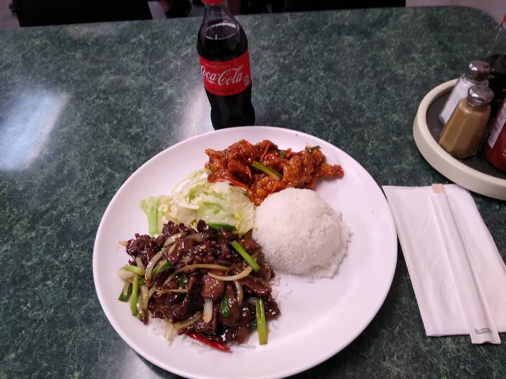 Buxx Teriyaki | 805 S 112th St B, Seattle, WA 98168, USA | Phone: (206) 248-0020