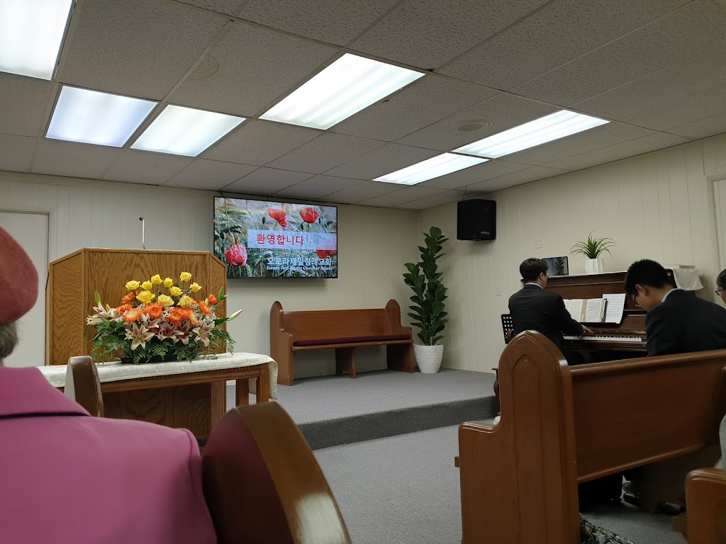 Korean First Baptist Church | 126 E Del Mar Cir, Aurora, CO 80011, USA | Phone: (303) 739-0270