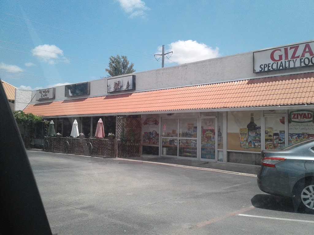 Giza Specialty Foods | 2712 Brown Trail, Bedford, TX 76021, USA | Phone: (817) 280-0351