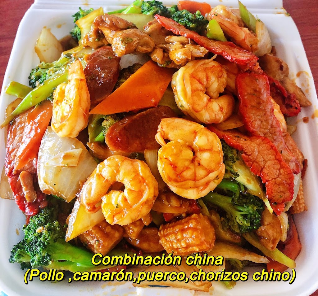 comida china ying yee | calle paseo del campo y, C. del Cerezo local 1 y 2, Villa del Campo, 22254 Tijuana, B.C., Mexico | Phone: 664 382 1845