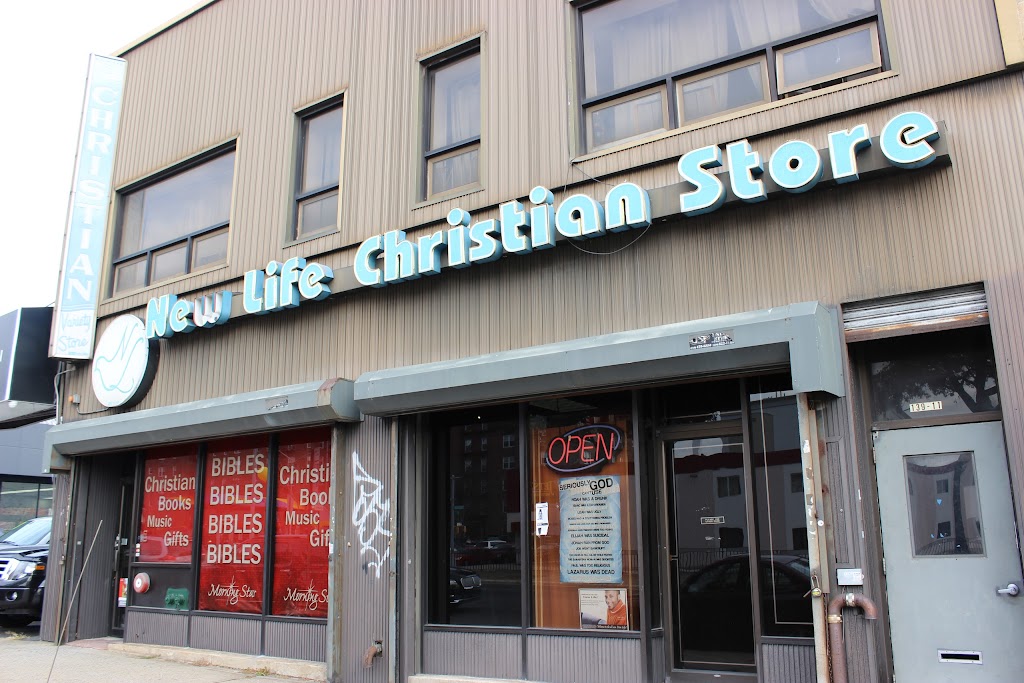 New Life Christian Store - New York | 13911 Queens Blvd, Queens, NY 11435, USA | Phone: (718) 739-0707