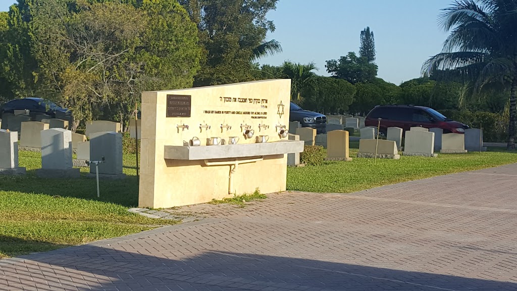 Mount Sinai Memorial Park Cemetery | 1125 NW 137th St, Miami, FL 33168, USA | Phone: (305) 681-4432