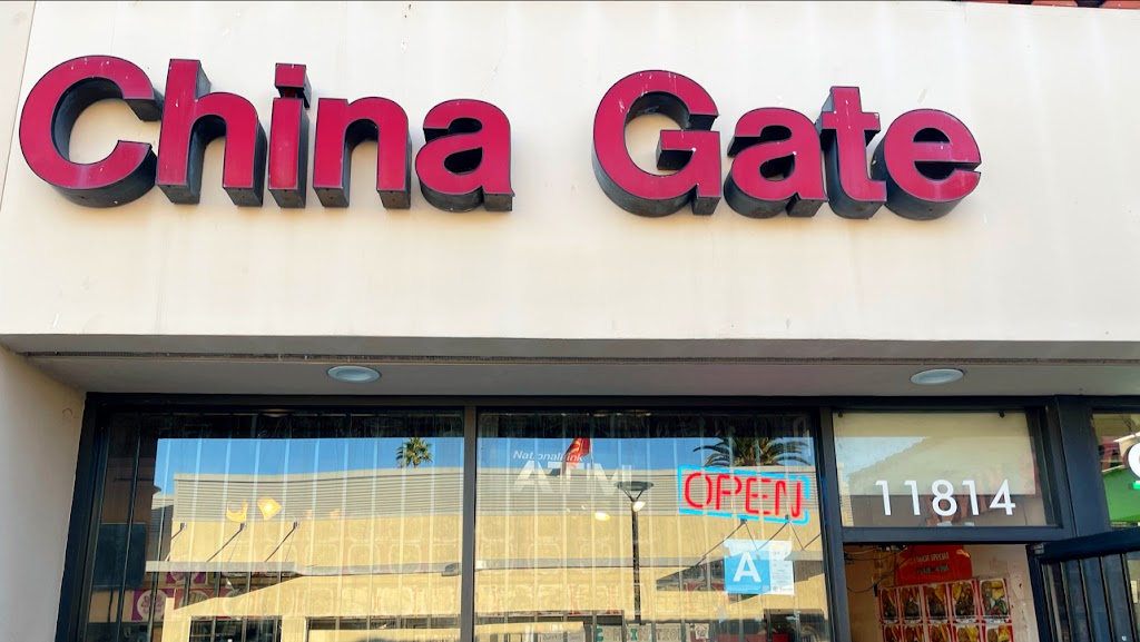 China Gate | 11814 Wilmington Ave, Los Angeles, CA 90059, USA | Phone: (323) 569-8781