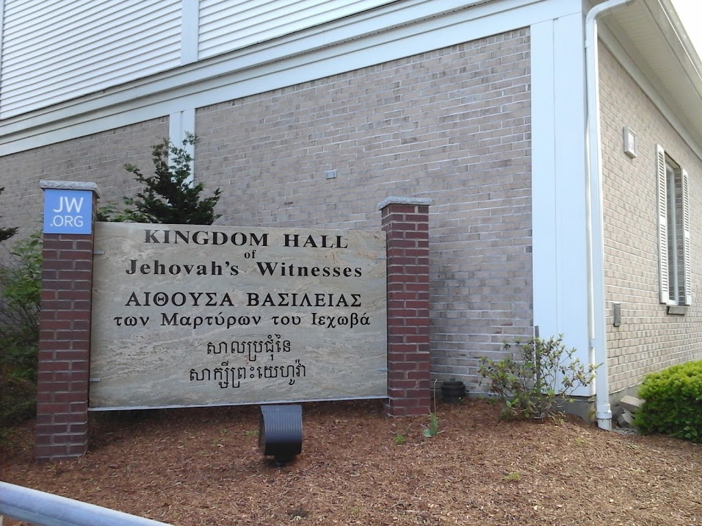 Kingdom Hall of Jehovahs Witnesses | 60 N Federal St, Lynn, MA 01905, USA | Phone: (781) 599-4401