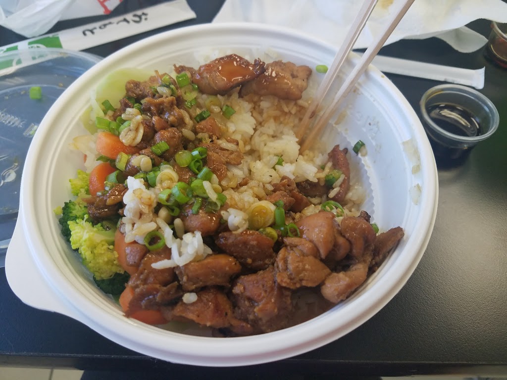 The Flame Broiler | 750 S Lincoln Ave #102, Corona, CA 92882, USA | Phone: (951) 268-6233