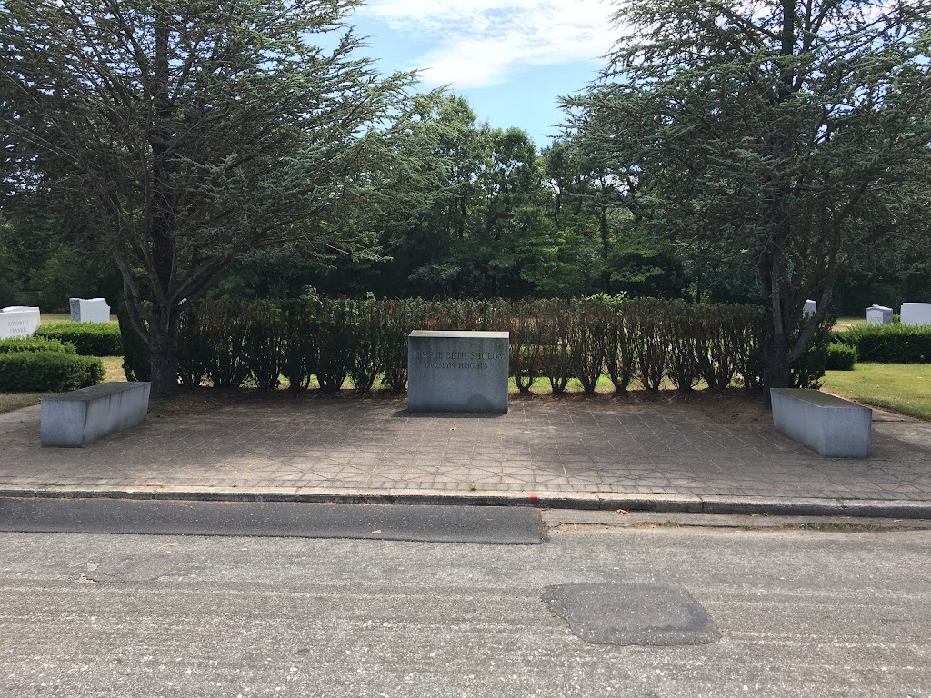 Shastone Memorials | 112 Northern Blvd, Great Neck, NY 11021, USA | Phone: (516) 487-4600