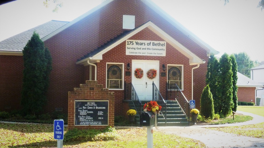 Bethel United Methodist Church | 1444 Bethel Church Rd, Hiram, GA 30141, USA | Phone: (770) 943-2532