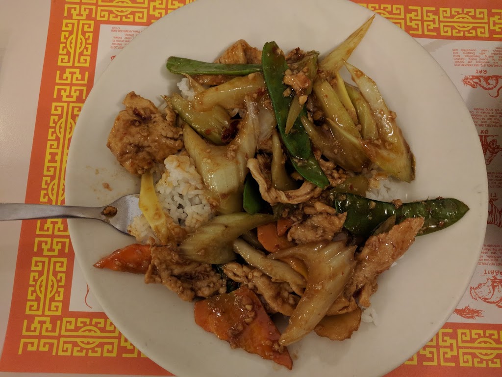 Wongs Kitchen | 125 Silver Lake Rd NW, New Brighton, MN 55112, USA | Phone: (651) 636-2272