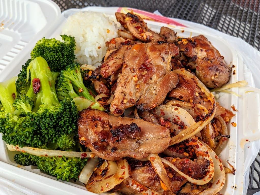 L&L Hawaiian Barbecue - MV | 2430 Charleston Rd, Mountain View, CA 94043, USA | Phone: (650) 967-2555