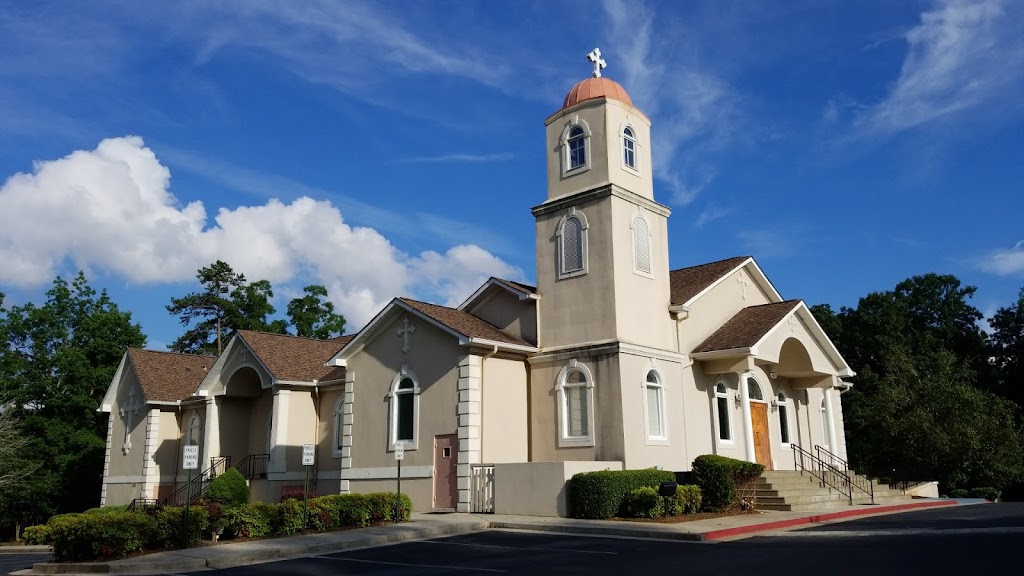 St Mary Coptic Orthodox Church | 11450 Houze Rd, Roswell, GA 30076, USA | Phone: (770) 642-9727