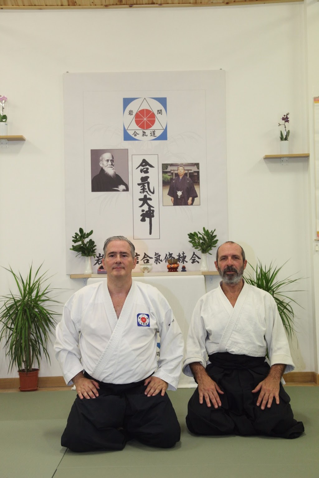 Aikido Ancona - Aikido Dentō Iwama Ryu Italia | Via Luigi Ruggeri, 46, 60131 Ancona AN, Italy | Phone: 335 536 7060