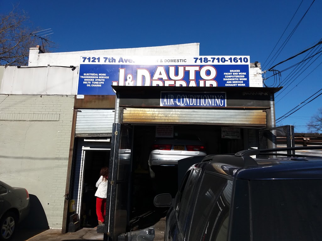 J & D Auto Repair | 7121 7th Ave, Brooklyn, NY 11228, USA | Phone: (718) 710-1610