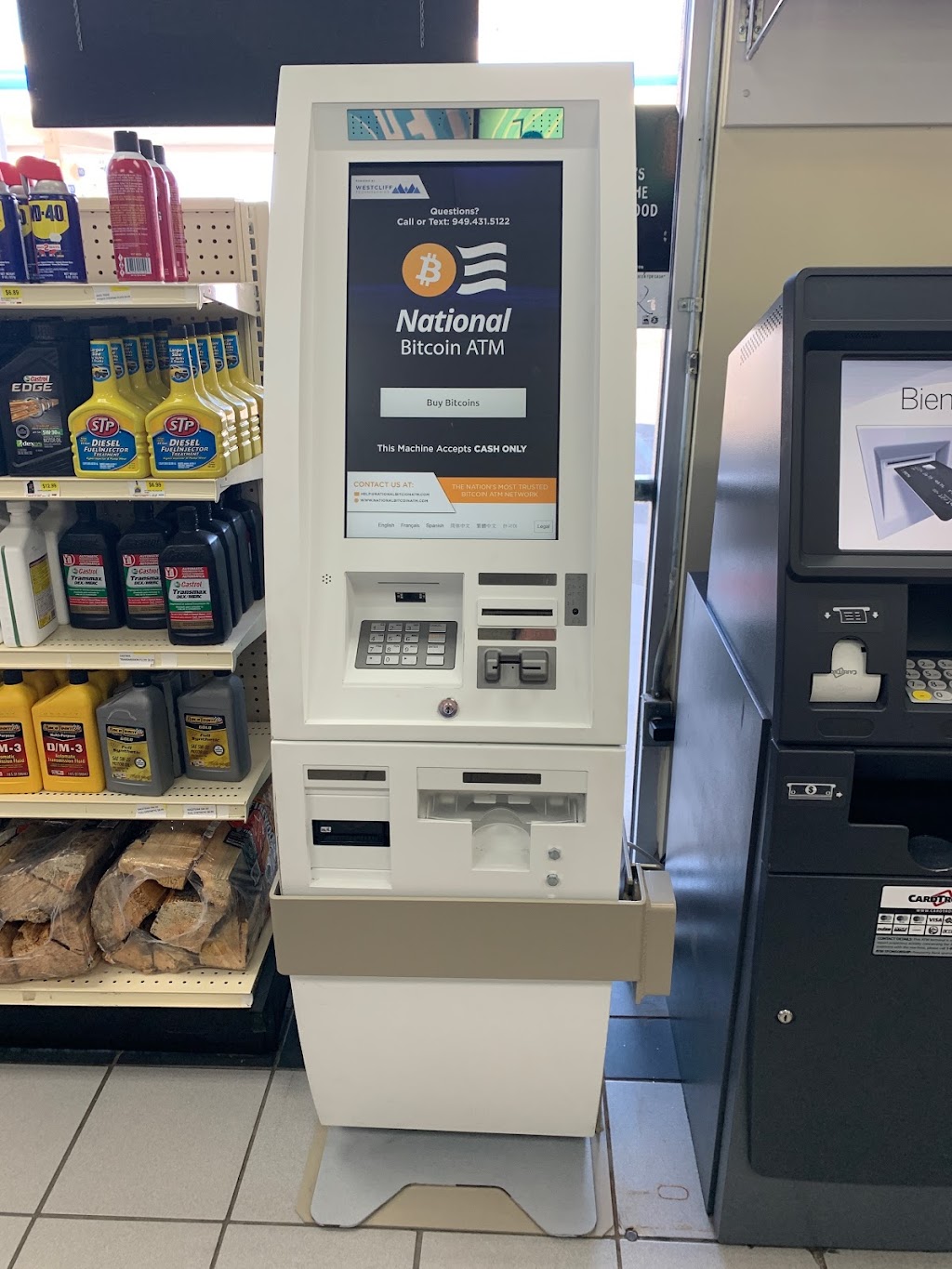 National Bitcoin ATM | 26050 Menifee Rd, Menifee, CA 92585, USA | Phone: (949) 431-5122