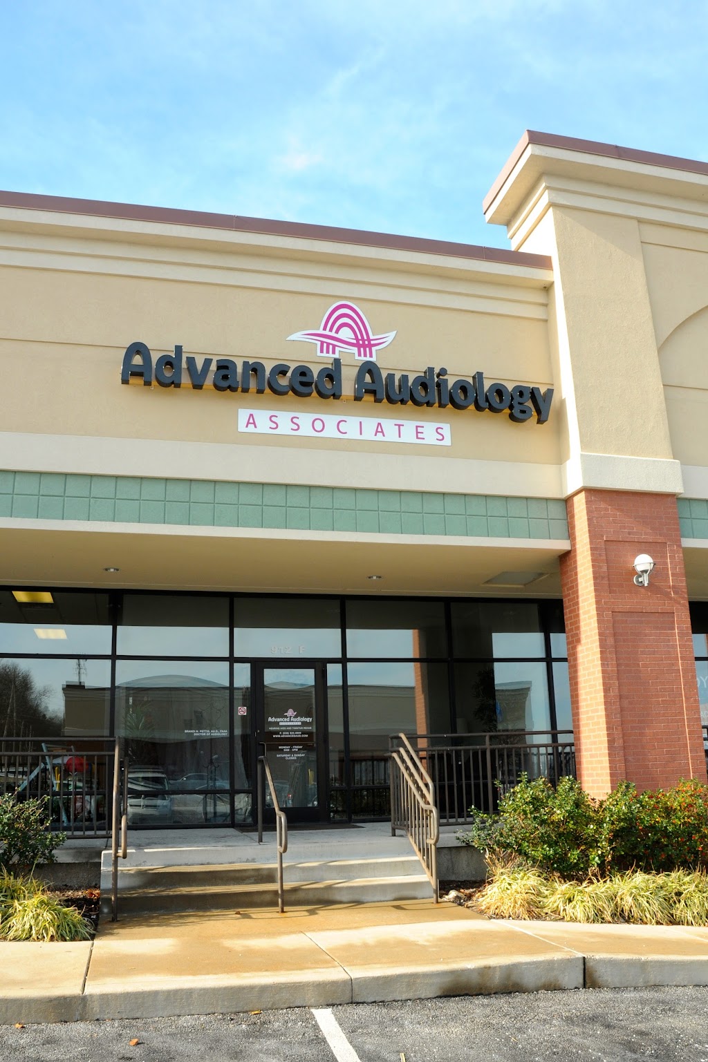 Advanced Audiology Associates | 912 Meramec Station Rd Suite F, Valley Park, MO 63088, USA | Phone: (636) 825-9999