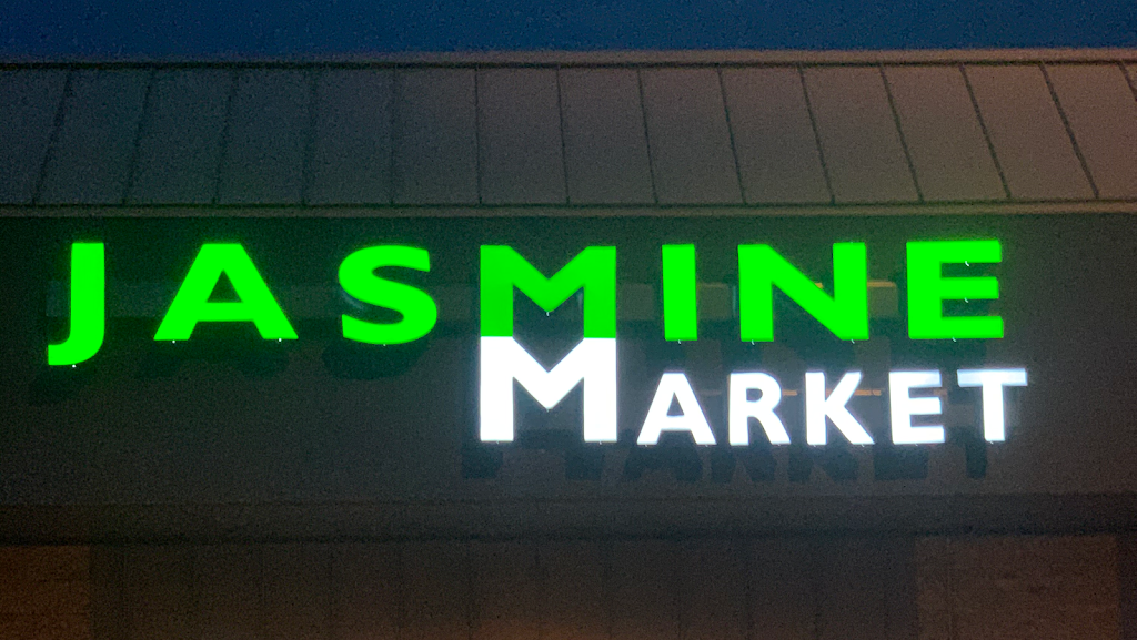 Jasmine Market | 1050 S Wadsworth Blvd Unit K, Lakewood, CO 80226, USA | Phone: (720) 980-7106