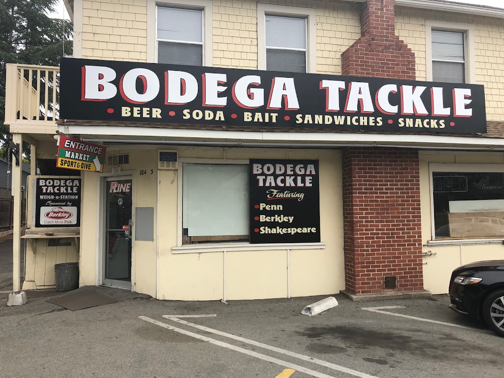 Bodega Tackle | 884 Bodega Ave, Petaluma, CA 94952, USA | Phone: (707) 559-3239